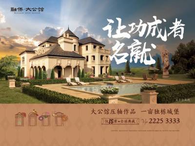 广告 | 有故事的催泪文案懂这些歌的人不止我一个