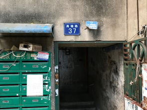 江汉食品厂宿舍二手房与租房市场解析 高雄路27号的安居选择