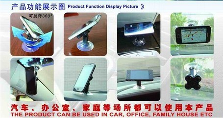 从一个小吸盘，看见一座城的巨变
